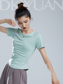 瘦身新装 豆蔻怡源现代舞v领上衣短袖 舞蹈练习服夏季 现代舞服