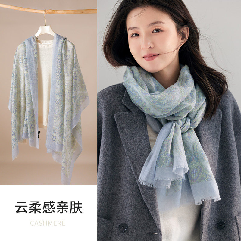 纯山羊绒围巾女2025新款秋季独特漂亮披肩外搭薄款围脖戒指绒丝巾
