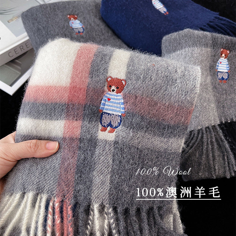 纯羊毛格子围巾男秋冬季新款百搭英伦风格纹款小熊保暖围脖女情侣