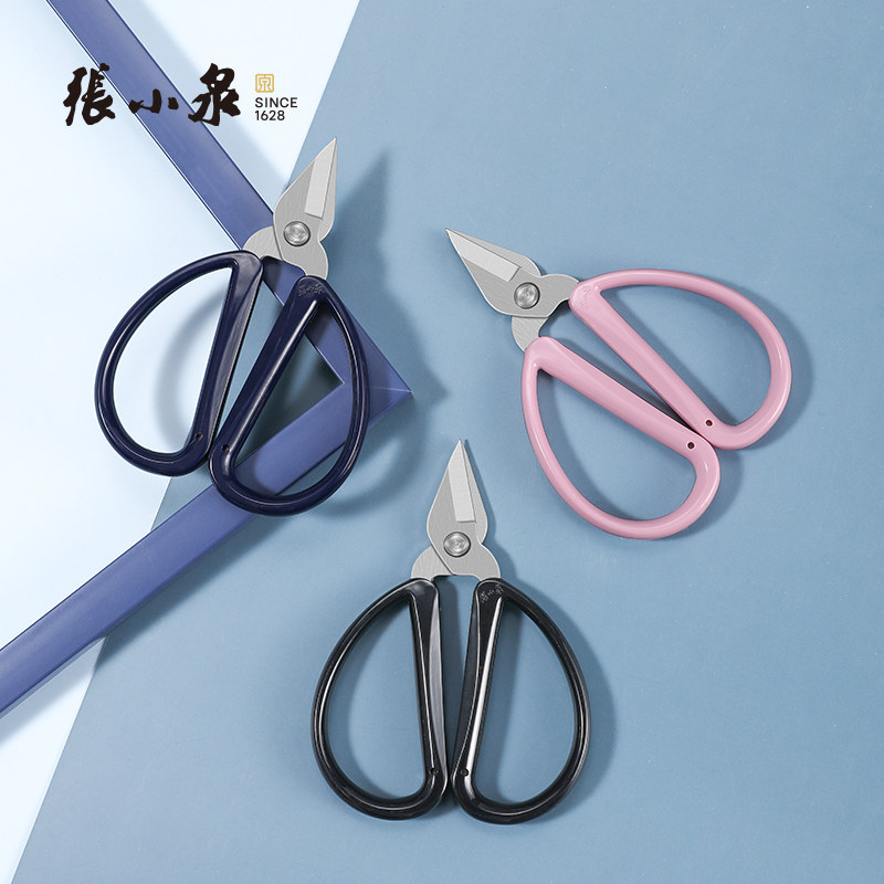 张小泉指甲剪单个装家用指甲钳成人便携大号甲沟专用指甲刀神器炎,居家日用,家用剪刀,淘宝优惠券,粉丝福利购,淘宝优惠卷