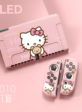 HONCAM switch oled保护壳 TPU分离式可爱软硅胶壳超轻薄防指纹适用ns任天堂主机周边配件