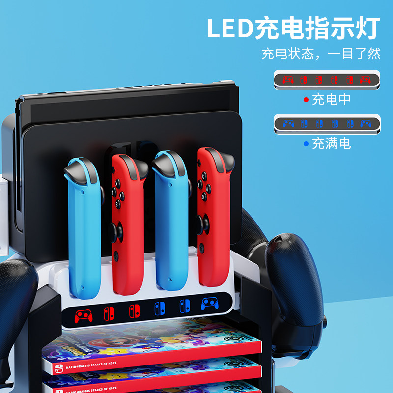 HONCAM 스위치 충전 스탠드 데스크탑 NS NINTENDO SWITCHOELD 게임 콘솔 SWITCHPRO 핸들 왼쪽 및 오른쪽 핸들 충전 및 보관 통합 다기능 베이스에 적합