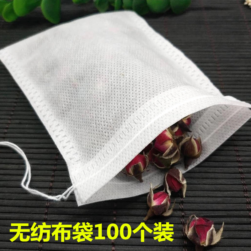 一次性无纺布袋100个装中药袋煲汤袋过滤茶包袋煎药卤料袋足浴袋-封面