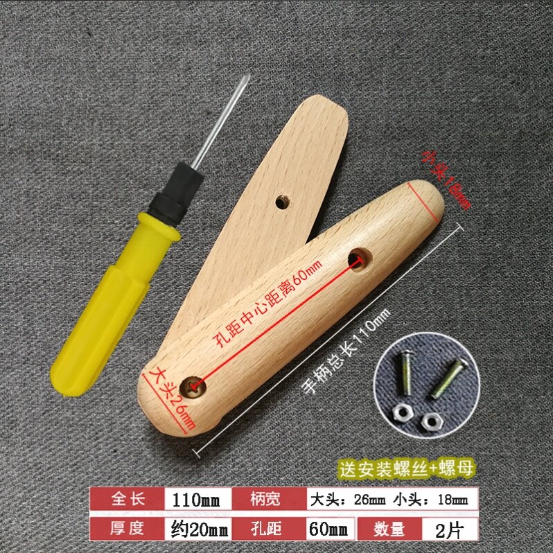 家用工具炒菜铲炊具简洁勺子防摔木头锅铲手柄配件护手方形烹饪在类目 厨房/烹饪用具, 烹饪用具, 烹饪勺铲, 锅铲中 - 来自Buy2taobao.com提供专业的淘宝代购服务