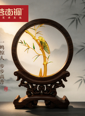 艺古铜转运招财一鸣惊人摆件客厅纯铜玄关家用高级感客厅小铜摆件