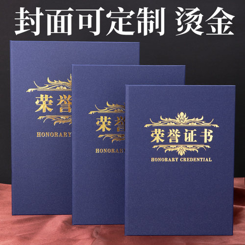 多种款式