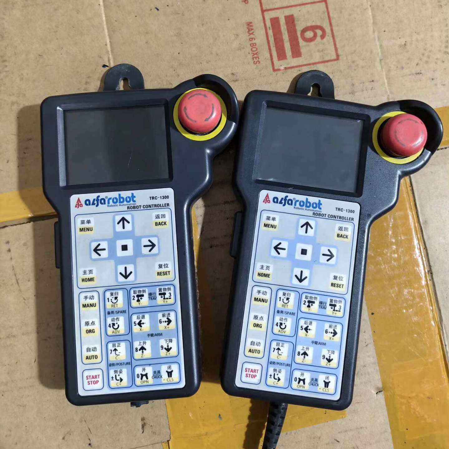 可维修艾尔法TRC-PND03 1S机械手控制器 两个 刚拆机的议价