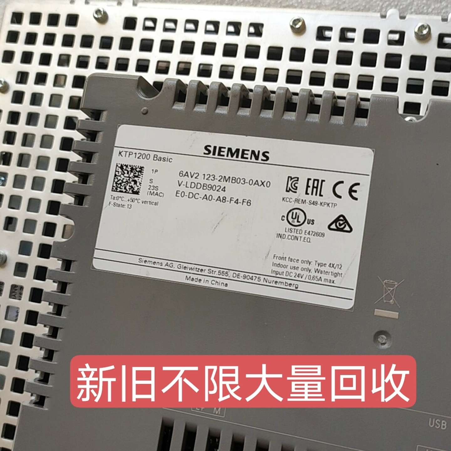 可维修显示屏，工业触摸屏，文本显示器，6AV6系列触摸议价
