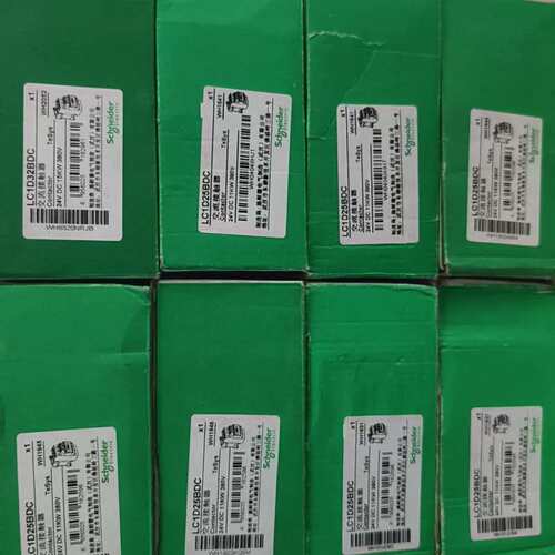 可维修LC1D25BDC全新原装，白色现货20个包邮。议价