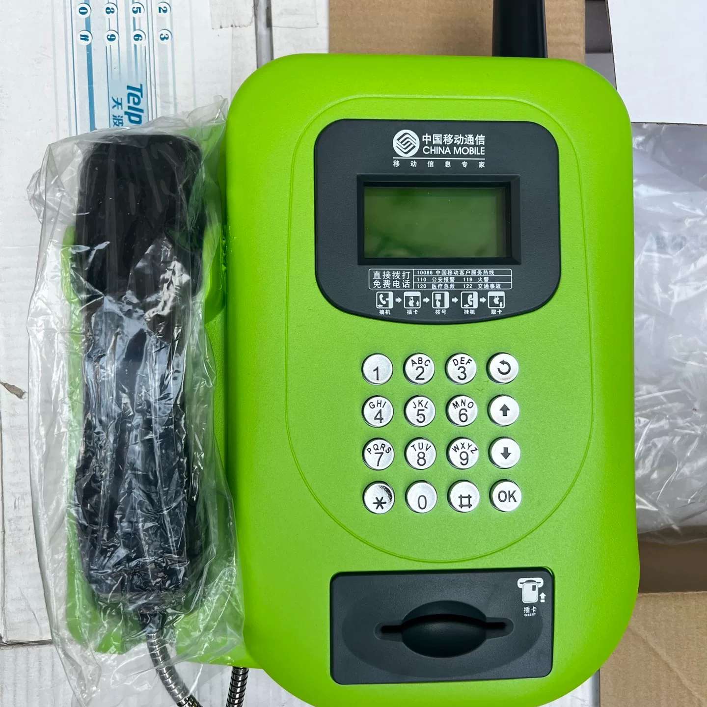可维修外智能公话 绿色怀旧公用电话机 全铝机身很重 数量3台议价