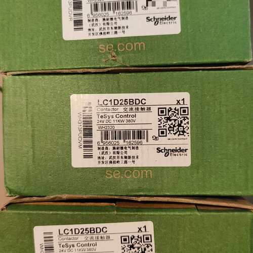 可维修交流接触器LC1D25BDC，全新原装，标价为单价议价