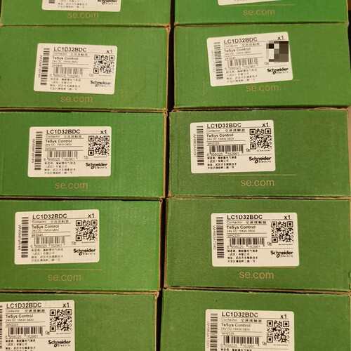 可维修出全新LC1D32BDC接触器，黑色款，标价是单价议价