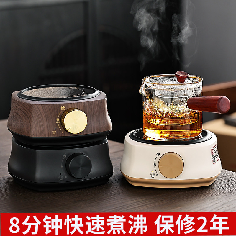 黑晶炉子煮茶器小型迷你罐罐茶摩卡壶一人煮办公室2024新款电热炉