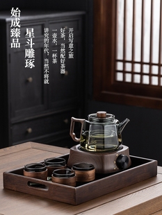 红茶冲泡机全自动蒸煮保健茶壶家庭办公小型电陶瓷炉茶具新款式