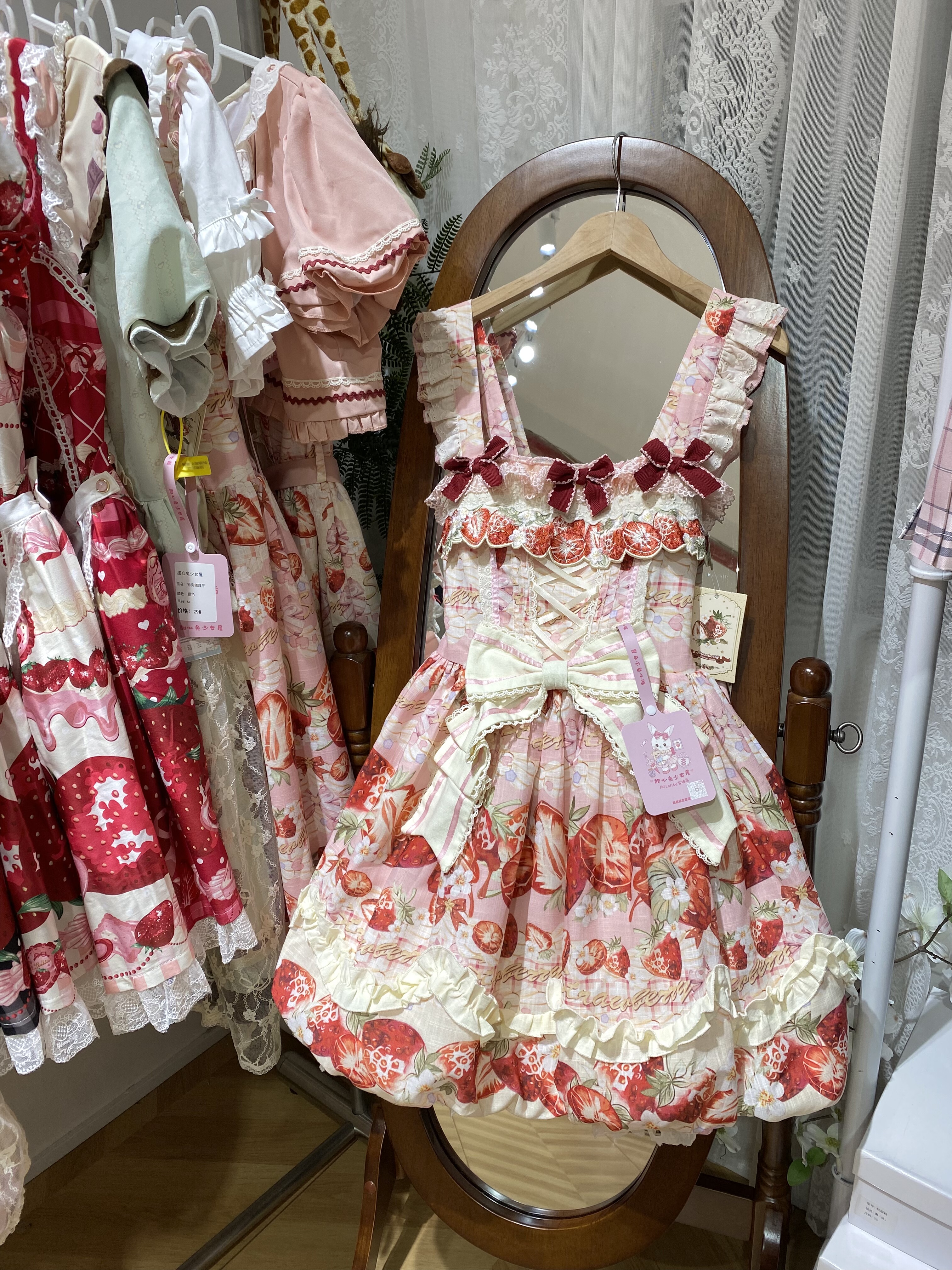 [实体店现货]草莓空想曲Lolita花苞lolita草莓柄图印花甜系连衣裙
