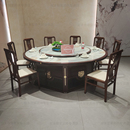 新中式 电动餐桌酒店大圆桌岩板火锅桌子饭店会所包厢实木20人饭桌