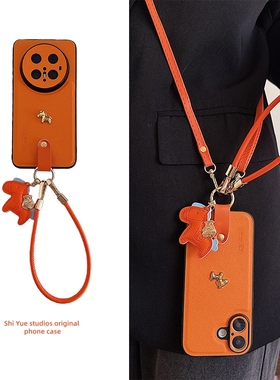 vivox300pro手机壳x200s斜挎带挂绳x100马年x90s马上有钱x100ultra挂件s30新年s20复古s19女iqooz10橙色neo10