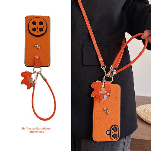 适用华为mate60pro手机壳mate70/40带挂绳mate80promax斜挎pura70/80马年50橙色p60马上有钱nova14新款13女15