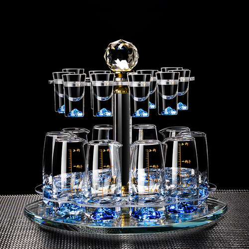 白酒杯分酒器轻奢高档套装
