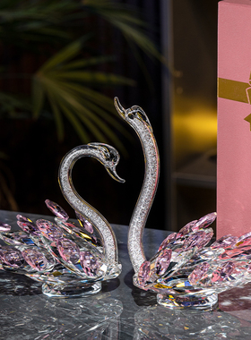 水晶天鹅摆件一对轻奢高档家居装饰品客厅玄关电视柜乔迁新婚礼物