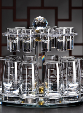 水晶玻璃白酒杯分酒器家用一口杯喝酒杯子套装带刻度酒具轻奢高档