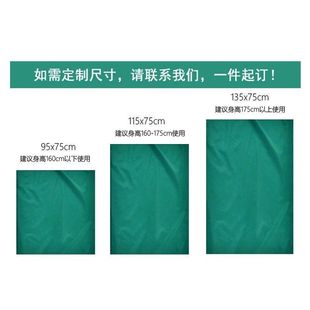 滑溜布 瘫痪病人移位垫 移位神器 老人护理用品 可定制尺寸