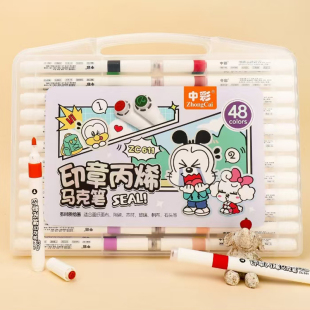 中彩印章丙烯马克笔不透色水性丙烯12色儿童丙烯笔24色36色丙烯马克笔不透纸学生防水手绘涂鸦DIY水彩笔611