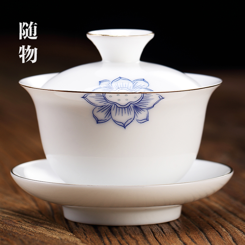薄胎青花瓷白瓷盖碗茶杯景德镇泡茶碗茶具不烫手单个三才陶瓷带盖