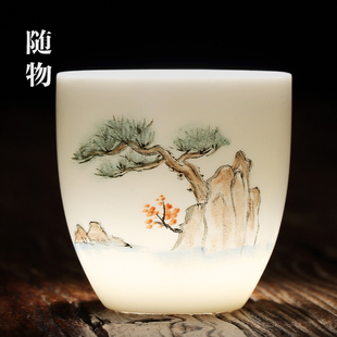 手绘羊脂玉瓷功夫茶主人杯单杯高档茶杯景德镇陶瓷个人专用白玉瓷
