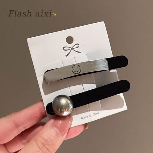 一对简约笑脸刘海发夹对夹边夹