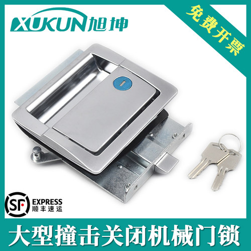 旭坤a-151r-a撞击方盒机械门锁