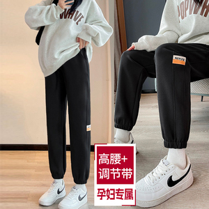 快乐熊孕妇休闲裤子春秋款托腹高腰可调节直筒孕妇裤秋季潮妈裤子
