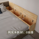 实木床头柜飘窗柜地柜矮柜阳台柜榻榻米柜床边床尾缝隙柜收纳柜子