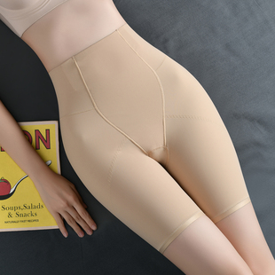 婚纱用 无痕束腰塑身内裤 高腰收腹裤 女强力收小肚子产后塑形提臀裤