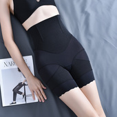 女产后塑形塑身衣束腰内裤 书境高腰收腹裤 强力收小肚子强力提臀裤