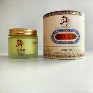 滋润护手防干裂70克 西途情缘马油霜羊胎素霜保湿 新疆导游推荐 同款