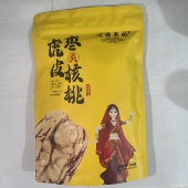 边疆果园新疆特产新款 虎皮灰枣夹核桃仁无核红枣即食干果休闲零食
