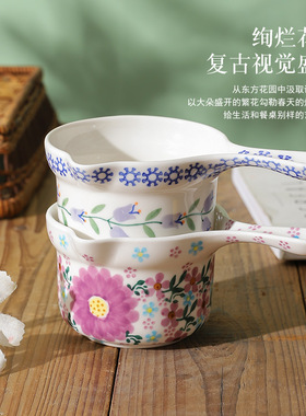 陶瓷导流早餐导流杯釉下彩公道分流厨房工具引流盖浇带把牛奶杯子