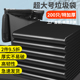 超大垃圾袋特加厚5丝超大号大桶用黑色商用物业厨余 余环卫户外特