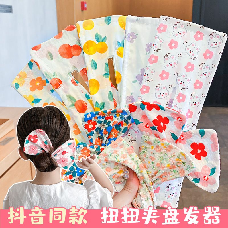 懒人魔术扭扭夹儿童发夹抖音同款女童丸子头盘发器蝴蝶结发卡发饰
