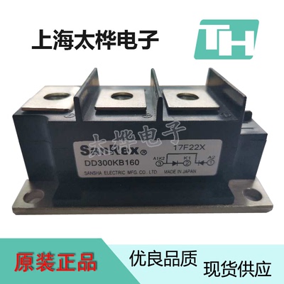 三社大功率二极管模块DD300KB
