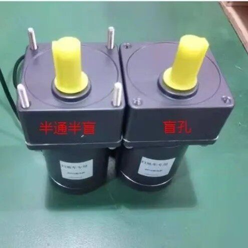 扫地车边刷电机48V60W8090W120W36V环卫车GDM-09SC/10SC/马
