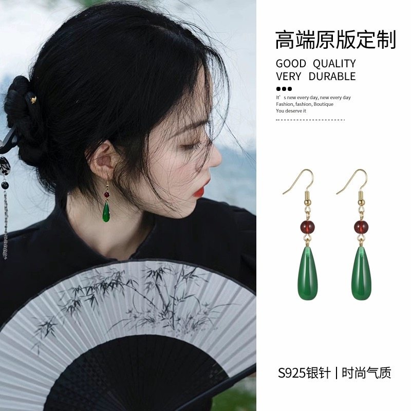 青黛 新中式仿玉髓绿色水滴耳环古风气质耳坠小众复古清冷耳饰女,饰品/流行首饰/时尚饰品新,耳环,淘宝优惠券,粉丝福利购,淘宝优惠卷