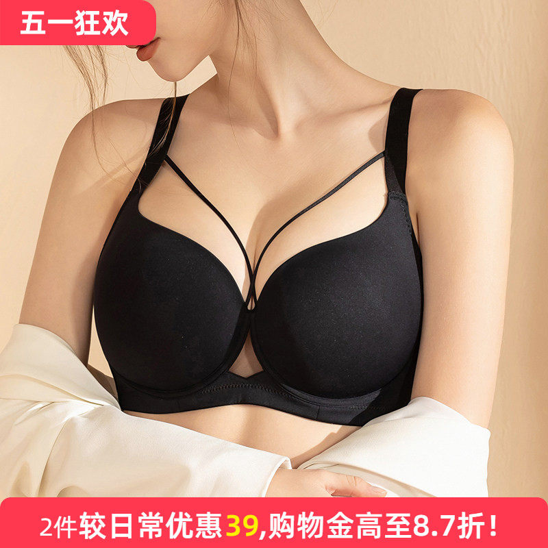 安卡莲大码内衣女胖mm大胸显小聚拢收副乳防下垂性感无痕薄款文胸
