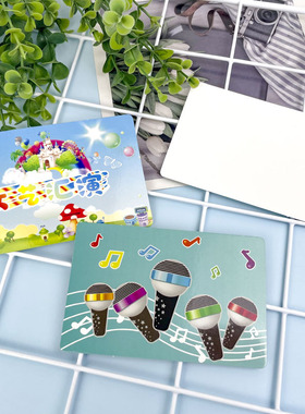 小号儿童节日快乐主持人手卡台词卡定制毕业晚会文艺汇演学校活动节目司仪发言活动题提词卡致辞忘词手稿卡片