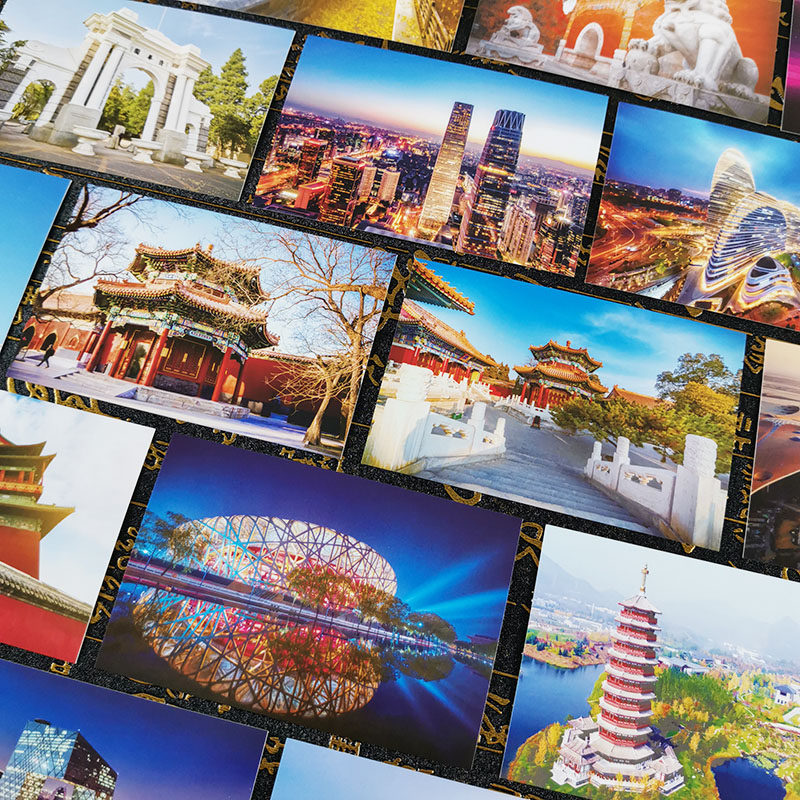 中国首都北京印象明信片旅游城市风光故宫长城天安门卡片名胜古迹摄影