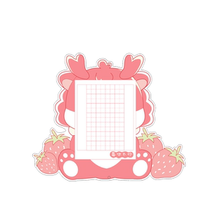 创意卡通水果龙年主题硬笔书法作品展班级文化墙布置装饰比赛专用新年元旦小学生田字格古诗抄写练字彩色卡纸