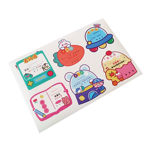 一二年级小学生迷你奖状表扬信贴纸幼儿园空白手写激励儿童数学夸夸卡教师幼儿鼓励期中考奖励不干胶可粘贴画