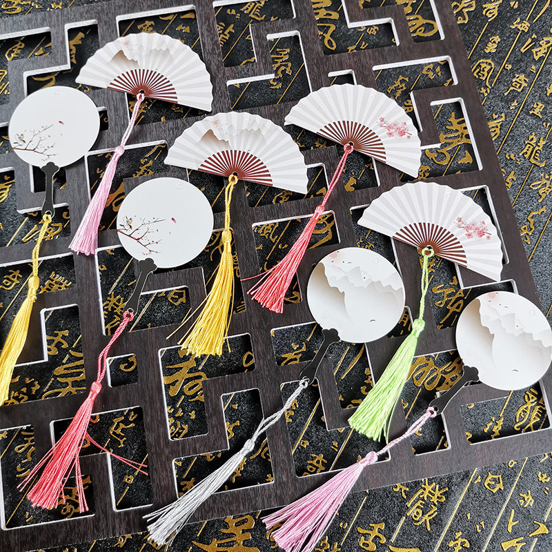 创意古典中国风精美扇圆形儿童书签DIY材料包手工自制作手绘留言书法空白网红文艺卡片纸质小学生用奖励礼品