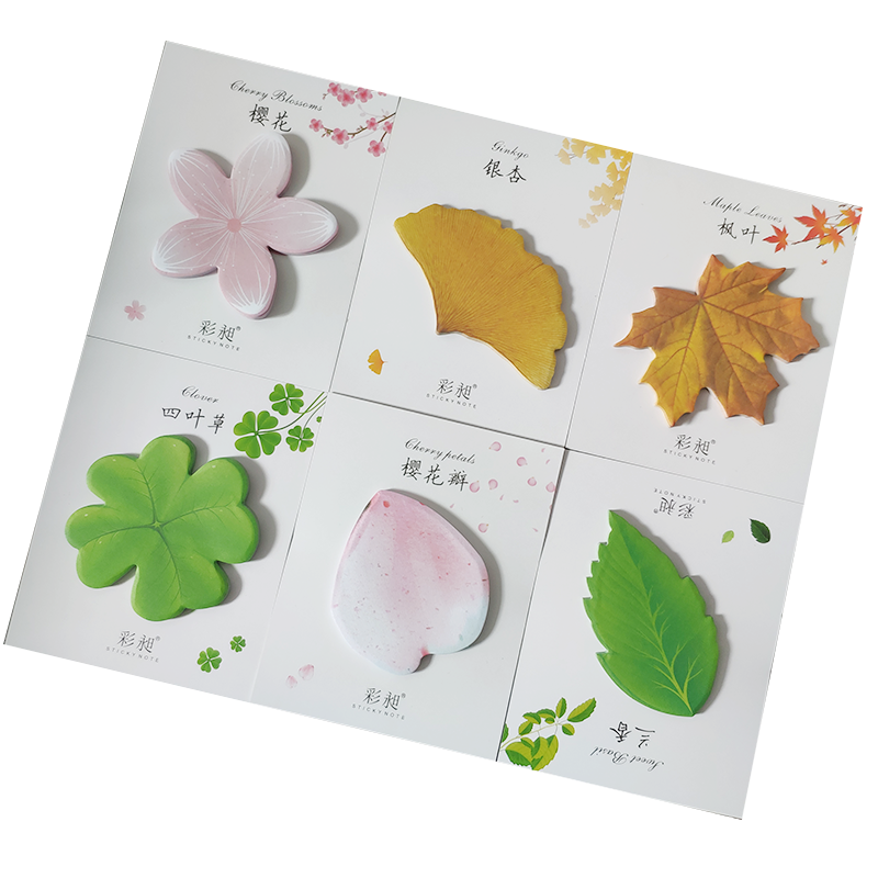 高顏值創(chuàng)意仿真樹葉形狀便利貼粘畫小學生專用花朵心愿墻留言板可愛綠葉子卡通植物便簽本標簽許愿望貼紙文具